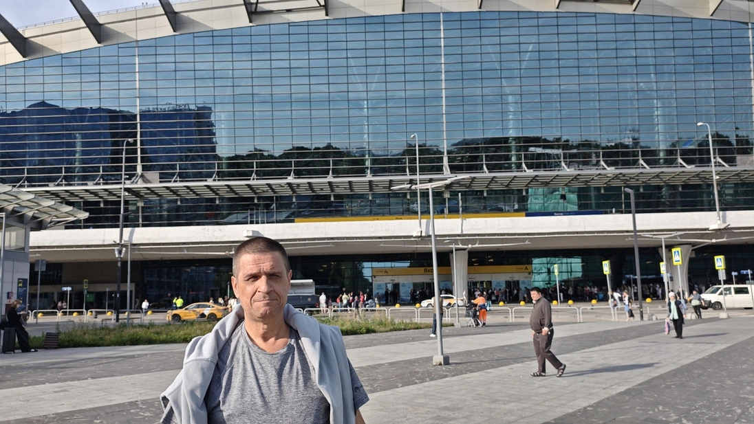 аэропорт Внуково