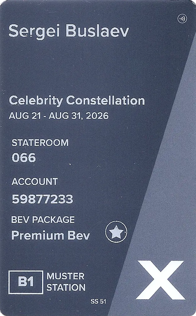 Бортовая круизная карта Celebrity