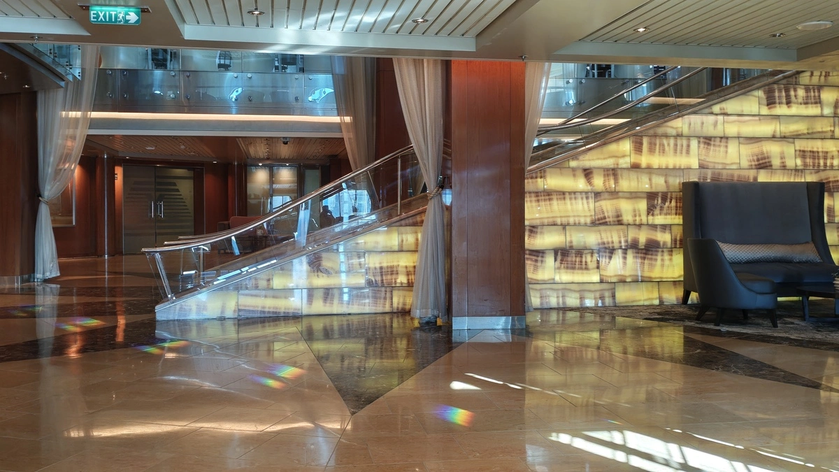 Атриум